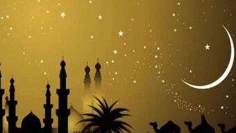 ঈদুল আজহার সম্ভাব্য তারিখ জানা গেল