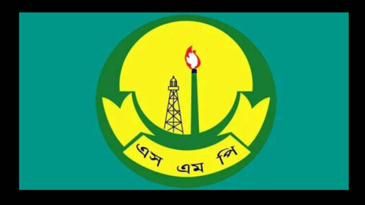 সিলেট মহানগরবাসীর জন্য এক গণবিজ্ঞপ্তি জারি