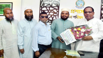 জেলা পরিষদের প্রশাসকের সাথে ওলামা দল ও সামাজিক সংগঠনের নেতৃবৃন্দের সাক্ষাৎ