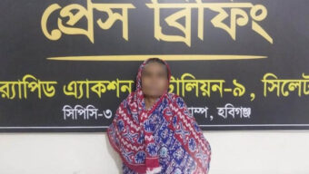 ই য়া বা কারবারি মুনজরা কা রা গা রে