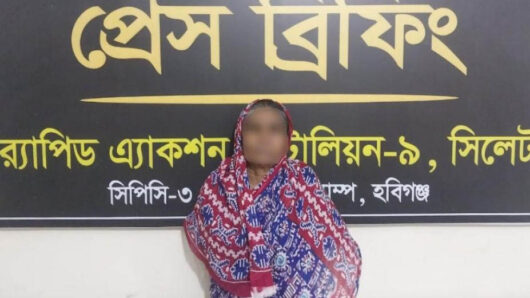 ই য়া বা কারবারি মুনজরা কা রা গা রে