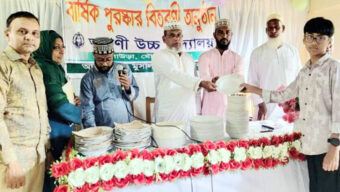 কুলাউড়ায় অগ্রণী উচ্চ বিদ্যালয়ে বার্ষিক মিলাদ ও পুরস্কার বিতরণ