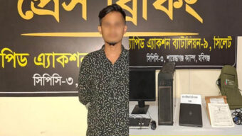 জা লি য়া তি, সিলেট র‌্যাবের অভিযানে গ্রে প্তা র বাছিত