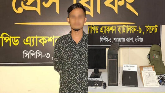 জা লি য়া তি, সিলেট র‌্যাবের অভিযানে গ্রে প্তা র বাছিত