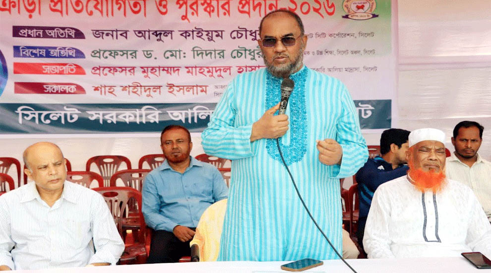 আলিয়া মাদ্রাসা মাঠ সংস্কারে উদ্যোগ নেওয়া হবে: সিসিক প্রশাসক