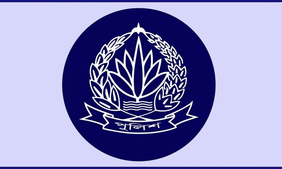 পুলিশের ৮ ঊর্ধ্বতন কর্মকর্তাকে বদলি