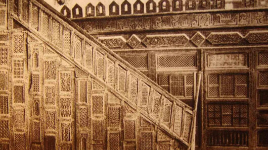 মুসলিম সভ্যতায় খোদাইশিল্পের বিকাশ