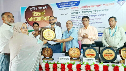 রাজনগরে দু র্নী তি বিরোধী বিতর্ক প্রতিযোগিতা অনুষ্ঠিত