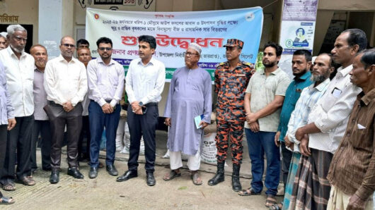 জকিগঞ্জ উপজেলায় কৃষকদের বিনামূল্যে বীজ ও সার বিতরণ
