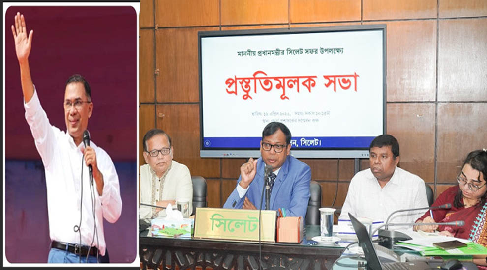 সিলেট মেডিকেল বিশ্ববিদ্যালয় উদ্বোধনসহ প্রধানমন্ত্রীর যত কর্মসূচি