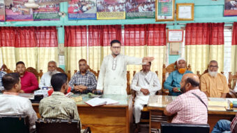 মহান মে দিবস সফল করার লক্ষ্যে ৭০৭ কেন্দ্রীয় কমিটির জরুরি সভা অনুষ্ঠিত