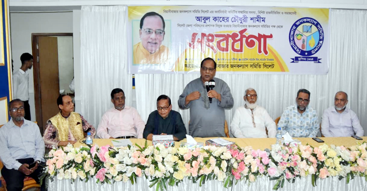 জনগণের সেবা ও এলাকার উন্নয়নে কাজ করাই আমার মূল লক্ষ্য: আবুল কাহের চৌধুরী শামীম