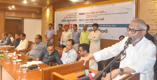 সরকার সাধারণ মানুষের জীবনমান উন্নয়নে অঙ্গীকারবদ্ধ: মন্ত্রী আরিফুল হক চৌধুরী