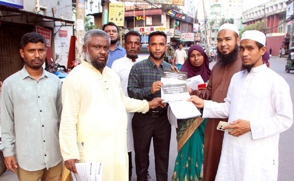 গণভোটের রায় বাস্তবায়নের দাবিতে জাগপা  সিলেট মহানগরের লিফলেট বিতরণ