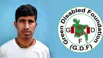 অদৃষ্টের কাছে হার না মেনে দৃষ্টি প্রতিবন্ধী সমিরঞ্জন বিশ্বাস ব্রেইল শিক্ষক