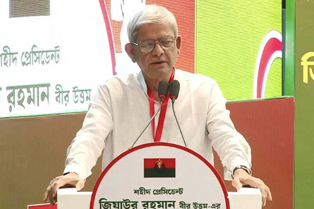 ‘জিয়াউর রহমান এবং বাংলাদেশকে কোনোভাবেই আলাদা করা সম্ভব নয়’