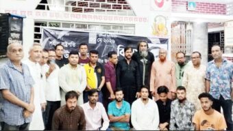 শহীদ জিয়াউর রহমানের ৪৫তম শাহাদাৎ বার্ষিকীতে প্রার্থনা সভা অনুষ্ঠিত