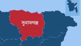 সুনামগঞ্জে বিদেশী ম দ উদ্ধার