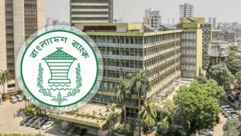 বন্ধ কারখানা চালু করতে ৬০ হাজার কোটি টাকার প্রণোদনা ঘোষণা