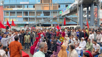 সিলেটে যথাযোগ্য মর্যাদায় মহান মে দিবস পালিত