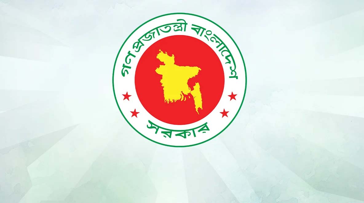 ঈদের আগে একদিনের সরকারি ছুটি বাতিল করে প্রজ্ঞাপন জারি