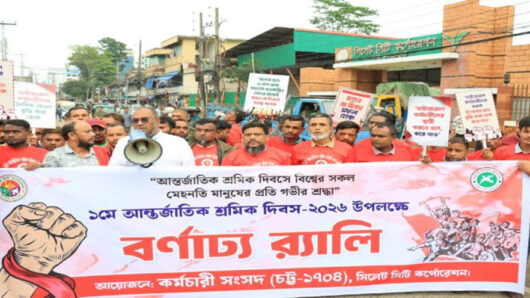 শ্রমিকদের সব সমস্যার সমাধান হবে : কাইয়ুম চৌধুরী