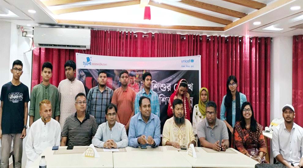 সুস্থ ও সুন্দর সমাজ গঠনে শিশু-কিশোরদের কণ্ঠ গুরুত্বপূর্ণ: ভিসি জহিরুল হক