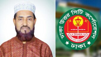 এবার ঢাকায় মেয়র প্রার্থী হচ্ছেন সিলেটের সেলিম উদ্দিন