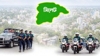 সিলেটে যে সব অপরাধে অর্ধশতাধিক গ্রে ফ তা র