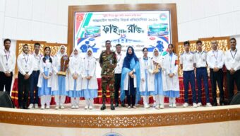জালালাবাদ ক্যান্টনমেন্ট পাবলিক স্কুল এন্ড কলেজের ‌‘আন্তঃহাউস সংসদীয় বিতর্ক প্রতিযোগিতা’ সম্পন্ন