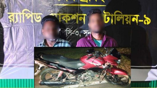 সিলেট র‌্যাবের অভিযানে চোরাই মোটরসাইকেল উদ্ধার, গ্রে প্তা র ২