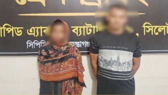 শিশু অ প হ র ণ করে বিক্রি, শরিফাসহ গ্রে প্তা র-২