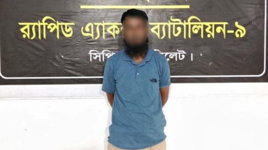 ফেয়ারডিলসহ হেলাল পাকড়াও