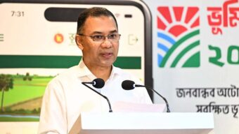 প্রযুক্তিগত উন্নয়নের সাথে সাথেই ভূমি ব্যবস্থাপনাও আধুনিকায়ন হয়েছে : প্রধানমন্ত্রী