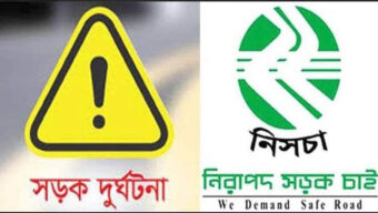 এপ্রিলে সিলেটের সড়কে ঝ র ল ১৫ প্রাণ