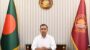 আনসারের জাতীয় সমাবেশ উপলক্ষে প্রধানমন্ত্রীর শুভেচ্ছা