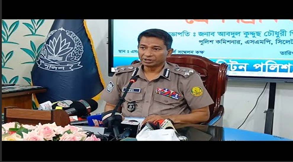 সিলেটে পশুর হাট নিয়ে যে বার্তা দিলেন পুলিশ কমিশনার