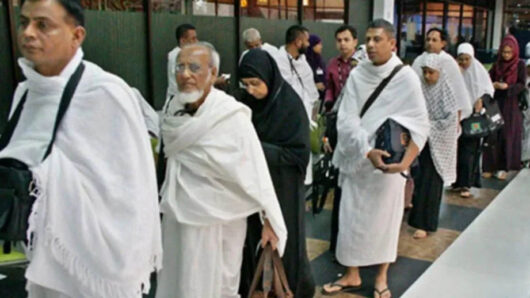 সৌদি পৌঁছেছেন ৪৪ হাজার ৯৫৫ হজযাত্রী
