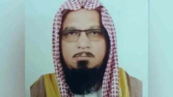 ইসলামিক ফাউন্ডেশনের নতুন মহাপরিচালক মুফতি মুহিব্বুল্লাহিল বাকী