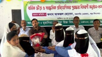 গোলাপগঞ্জে পুরস্কার পেল শিক্ষার্থীরা