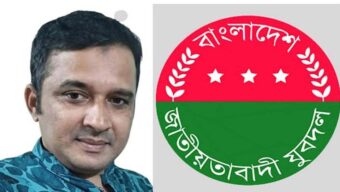 যুবদল নেতার ওপর হা ম লা, জেলা ও মহানগর যুবদলের নিন্দা