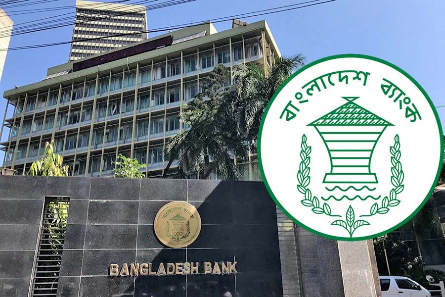 ঈদের আগে রাত ১০টা পর্যন্ত ব্যাংক খোলা থাকবে যেসব এলাকায়