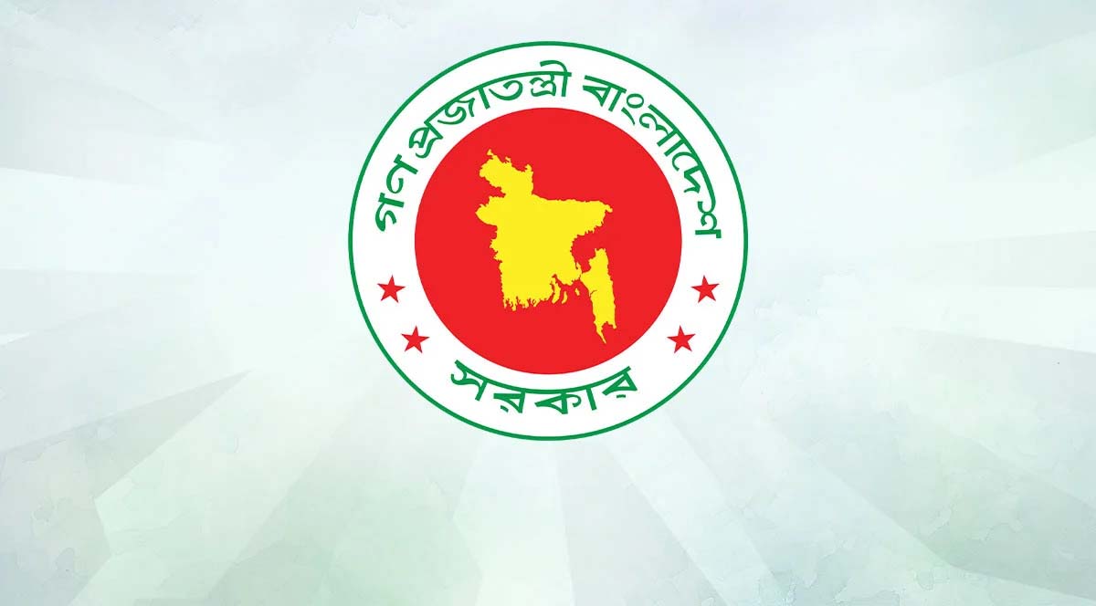 ঈদের ছুটি শেষে সোমবার খুলছে অফিস
