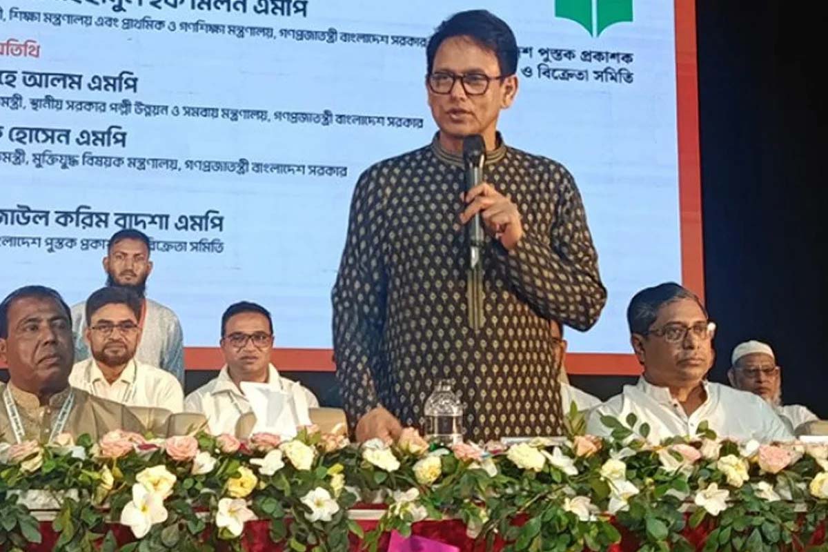 আগামীতে নোট-গাইডের দরকার হবে না: শিক্ষামন্ত্রী
