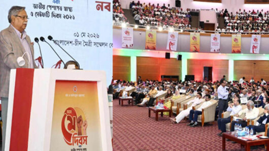 মহান মে দিবসে শ্রমিকদের প্রতি রাষ্ট্রপতির শ্রদ্ধা