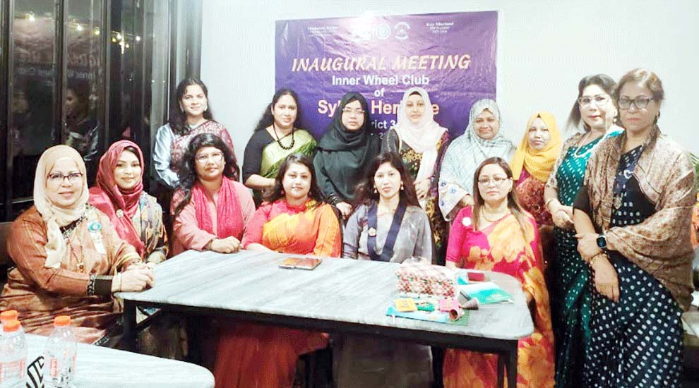 ‘ইনার হুইল ক্লাব অব সিলেট হেরিটেজ’র আত্মপ্রকাশ