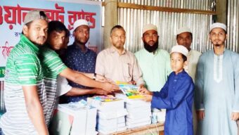 জুড়ীতে শিক্ষার্থীর মাঝে শিক্ষা উপকরণ বিতরণ