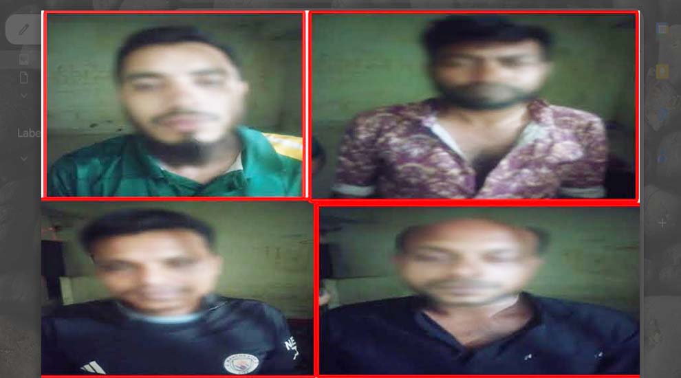 সিলেটের শাহপরাণ থেকে আ ট ক ৪