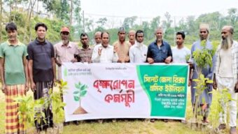 সিলেট জেলা রিক্সা শ্রমিক ইউনিয়নের মাসব্যাপী বৃক্ষরোপণ কর্মসূচির উদ্বোধন