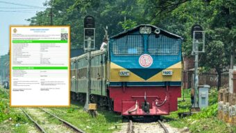 ঈদযাত্রা: ২৩ মে’র ট্রেন টিকিট মিলবে কাল